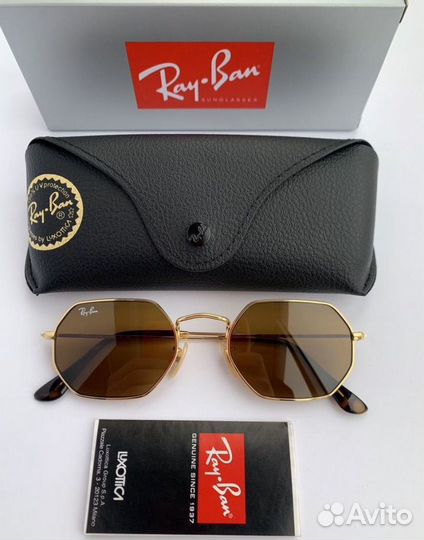 Очки Ray ban octagonal коричневые