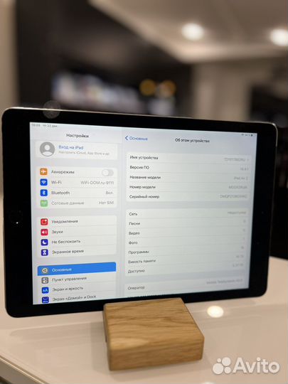 iPad Air 2 16Gb RU/A wifi + cellular