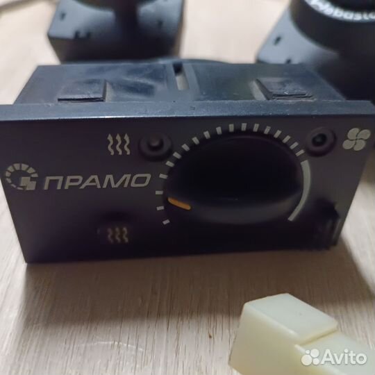 Пульт прамо