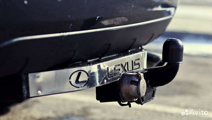 Нужен фаркоп, тогда вам к нам.Фаркопы с установкой