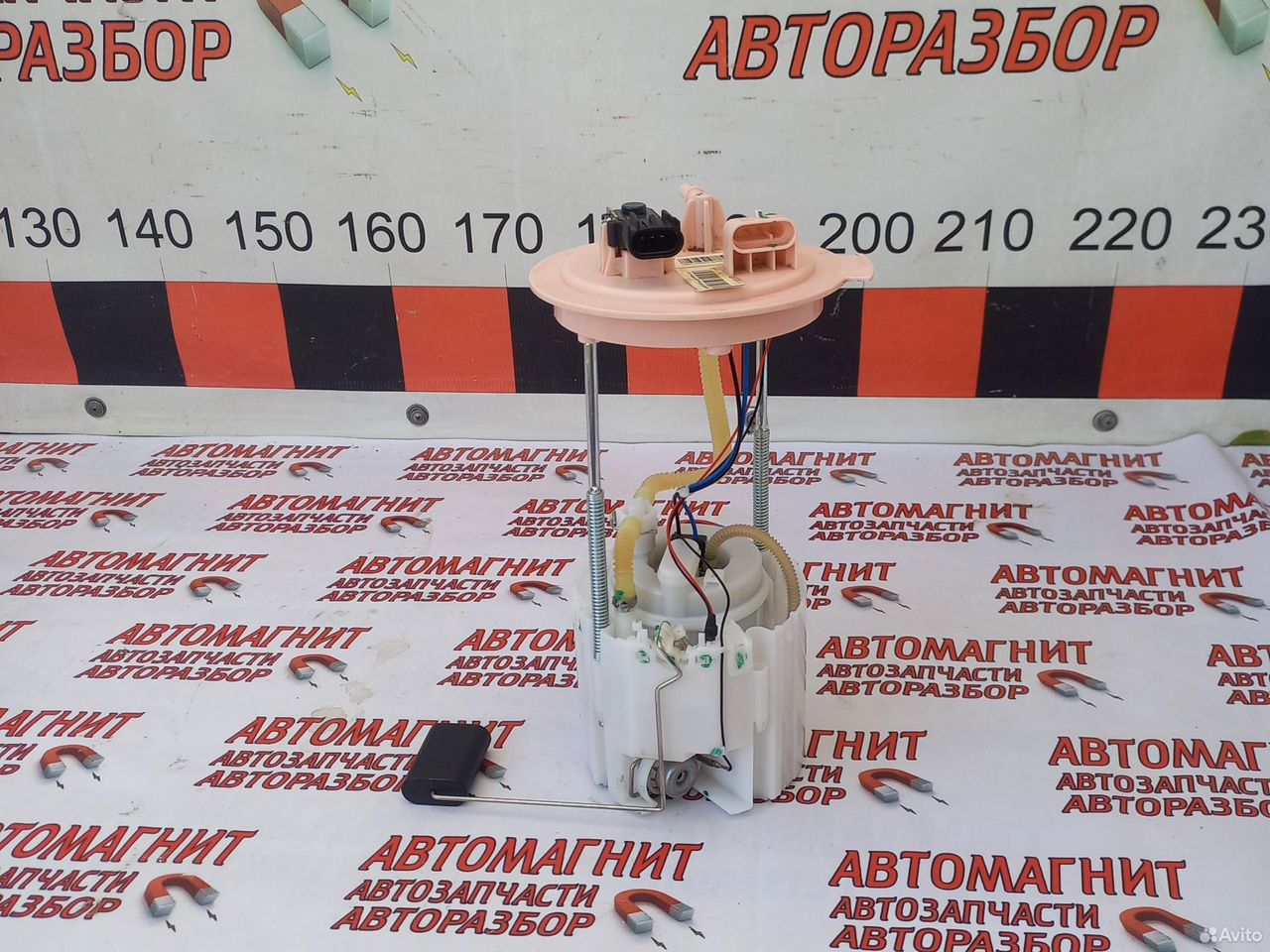 Бензонасос топливный в сборе Voyah Free