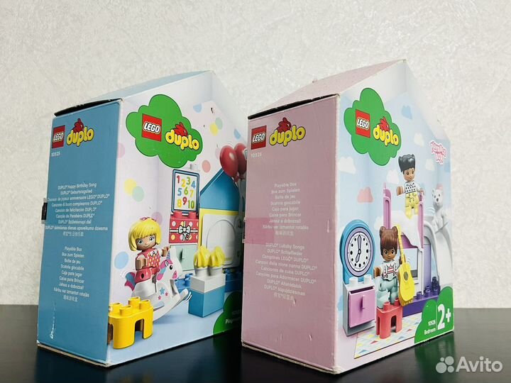 Lego dupli домик-комната в коробочке.Два набора