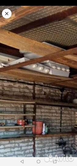 Светильник дневного света