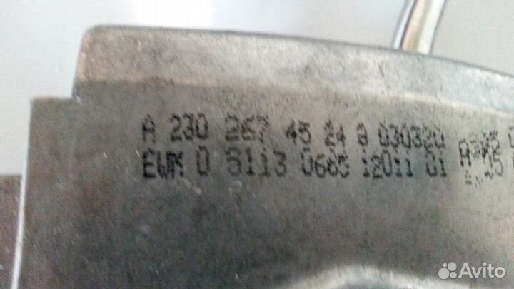 Кулиса АКПП Мерседес SL A2302674524