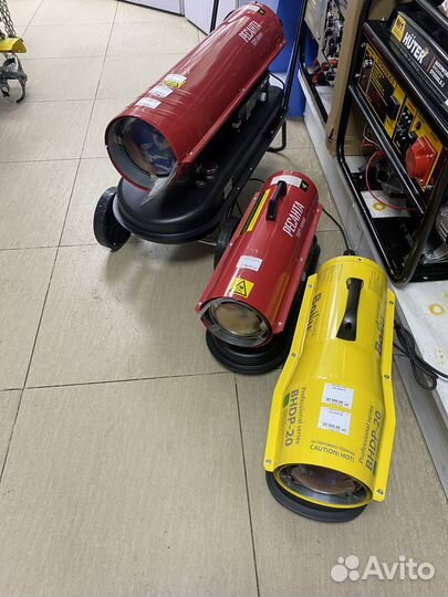 Газовая тепловая пушка ресанта тгп-15000