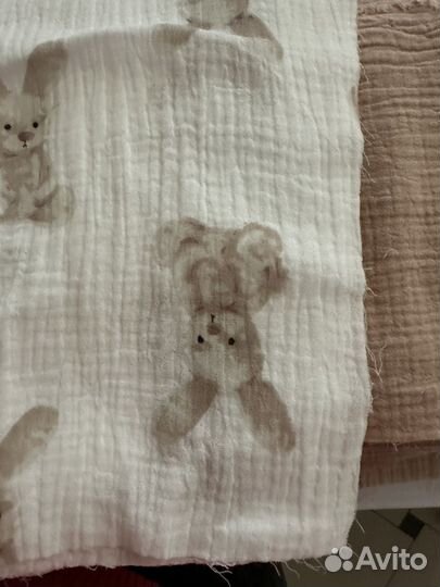 Отрез ткани