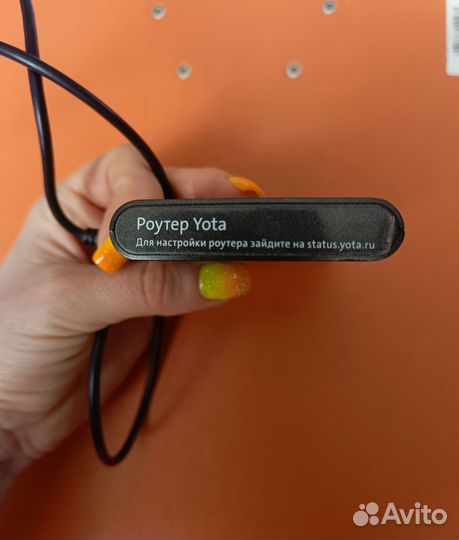 Роутер 4G-WiFi Yota (ZTE MF922)