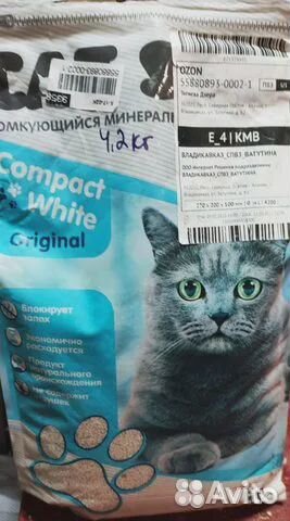 Наполнитель для кошачьего туалета сat step Compact