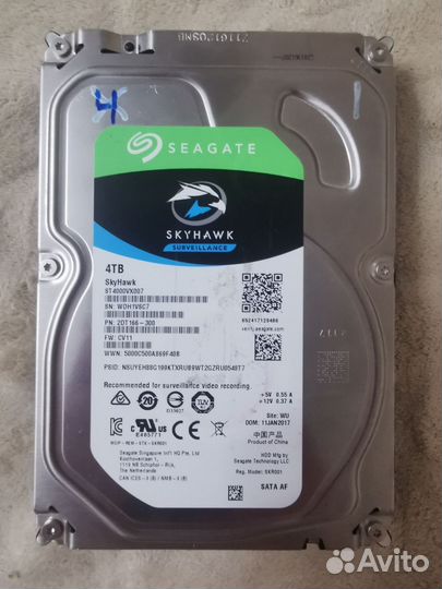 Жесткий диск Seagate SkyHawk 4Tb