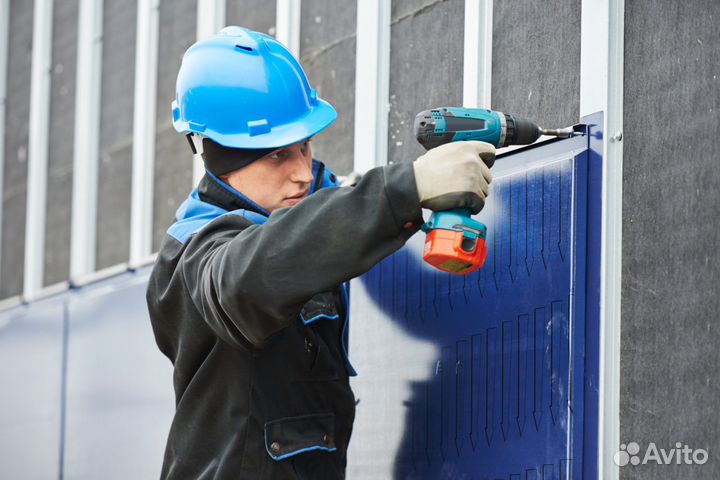 Строительная бригада