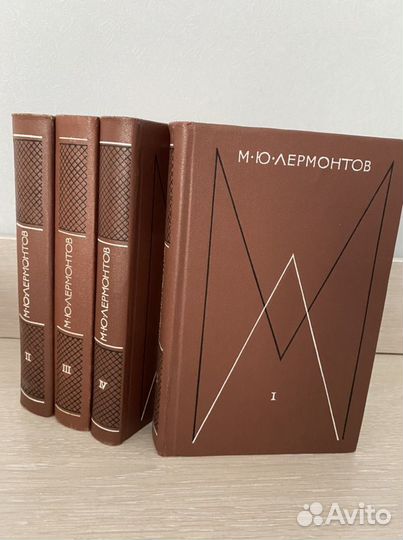 Книги. Собрание сочинений