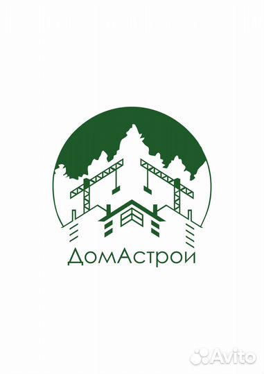 Требуются каменщики