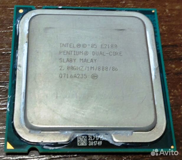 Процессоры для пк