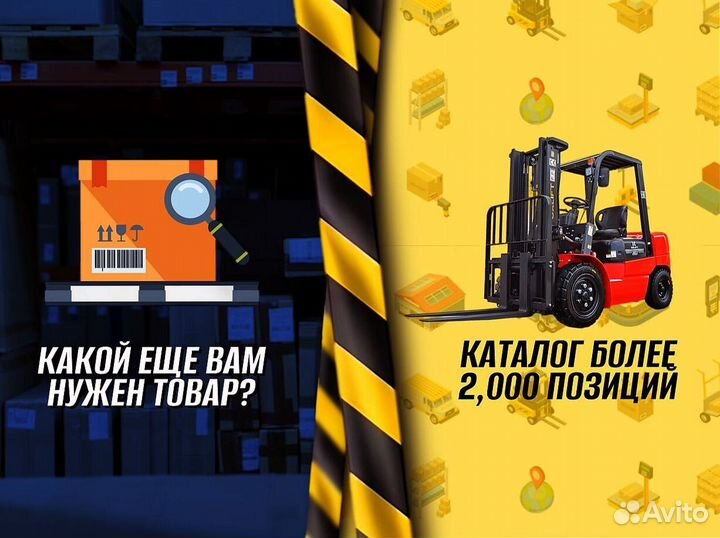 Стеллаж металлический оцинкованный с доставкой