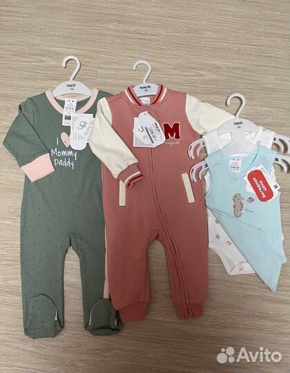 Пакет новой одежды для малышки