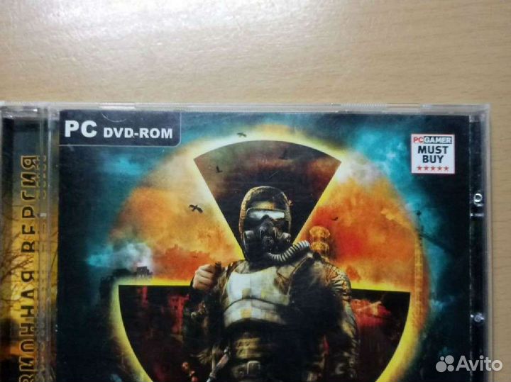 Компьютерная игра