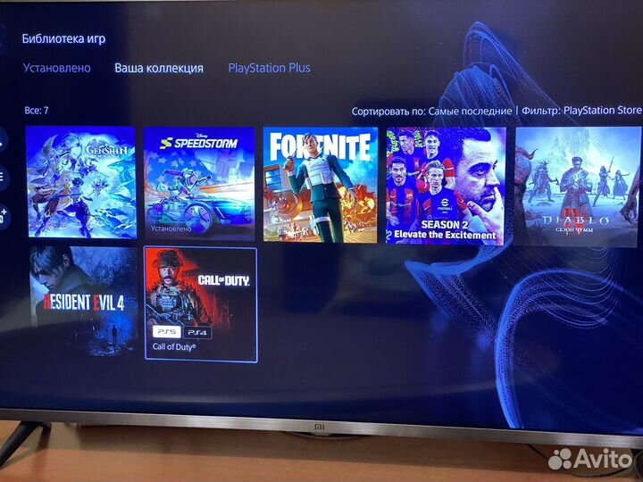 Sony PS5 Plus и игры