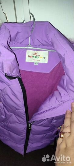 Продам пуховик