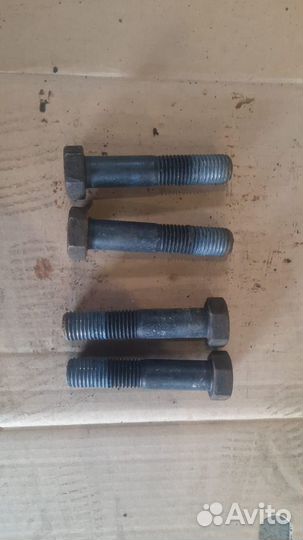 DIN 931 М 24 х110 Болт с шестигранной головкой