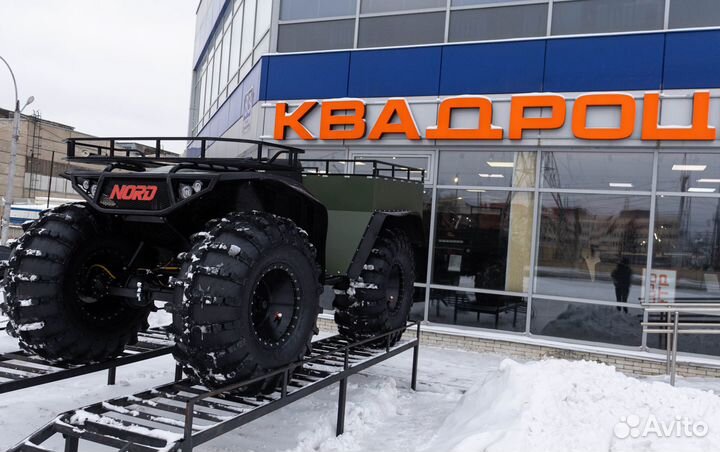 Квадроцикл вездеход Nord-Пикап (Снегоболотоход)