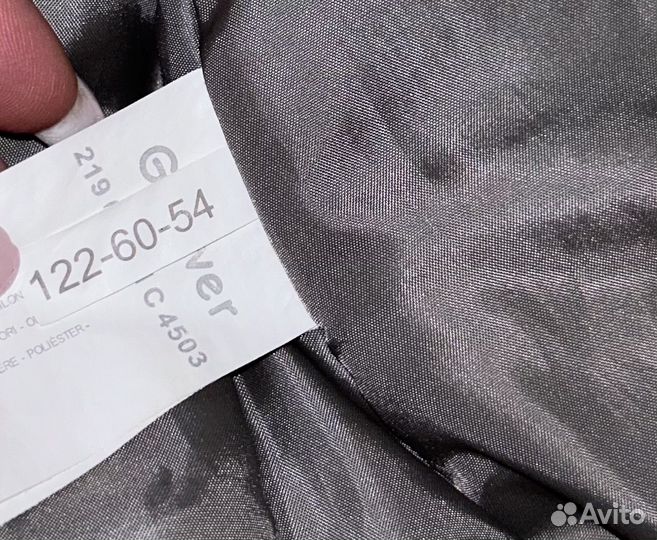 Пальто зимнее gulliver