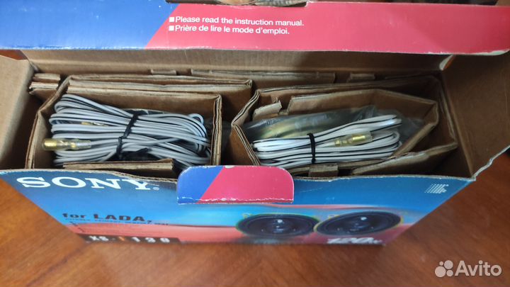 Динамики автомобильные sony