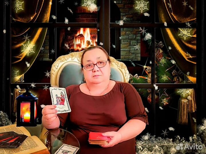 Гадание на картах таро Таролог Привороты
