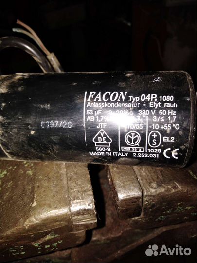 Двиготель наружнего блока кондиционера