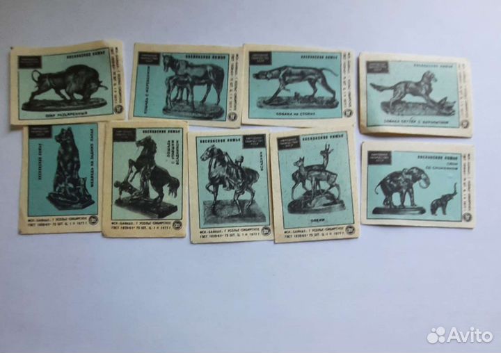 Спичечные этикетки