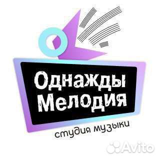 Преподаватель по эстрадному вокалу