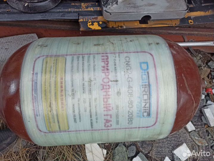 Газовый баллон метан бу