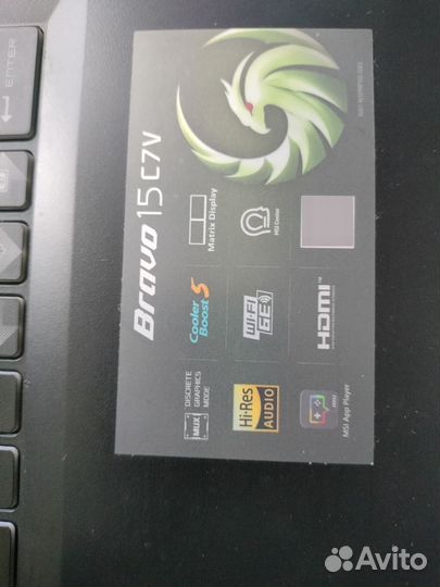 MSI Brava 15 c7v