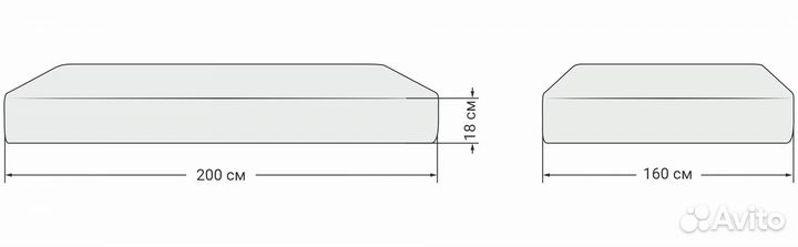 Матрас комфорт 160*200, рассрочка