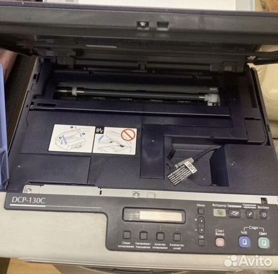 Принтер струйный цветной Brother dcp-130c