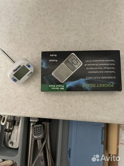 Домашняя пивоварня