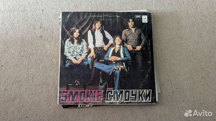 Виниловые пластинки