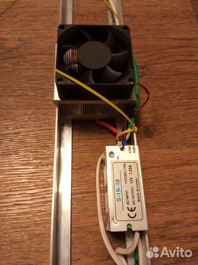 Фитолампа для растений полный спектр