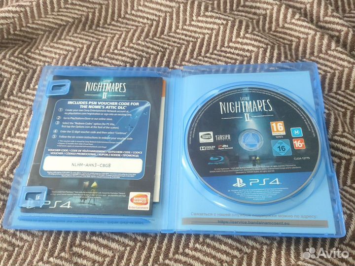 Little nightmares 2 ps4