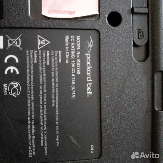 Мощный игровой ноутбук