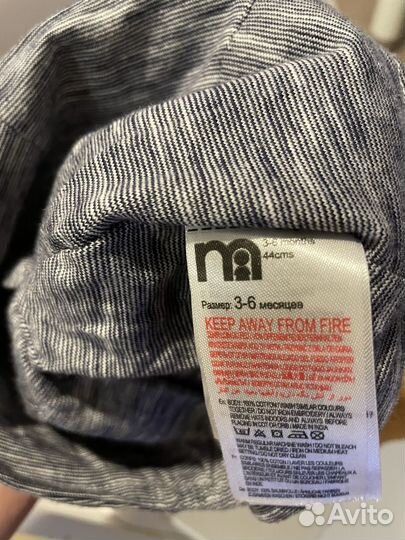 Кепка детская mothercare 3-6 мес