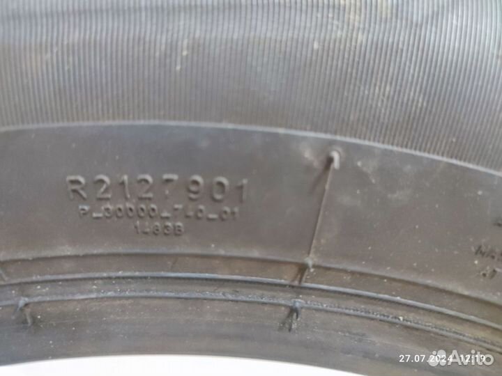 Шинa Шина Pirelli Cinturato P1 Verde 185/65 R15