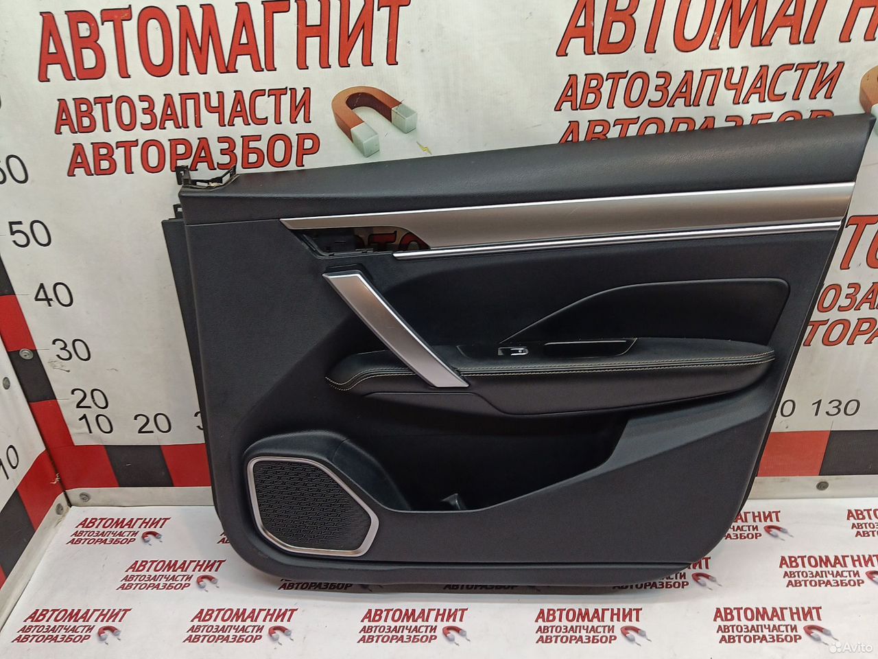 Обшивка двери передней правой Джили Кулрей SX11