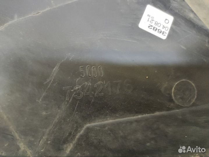 Подкрылок передний правый Bmw X1 F48 2015-2018