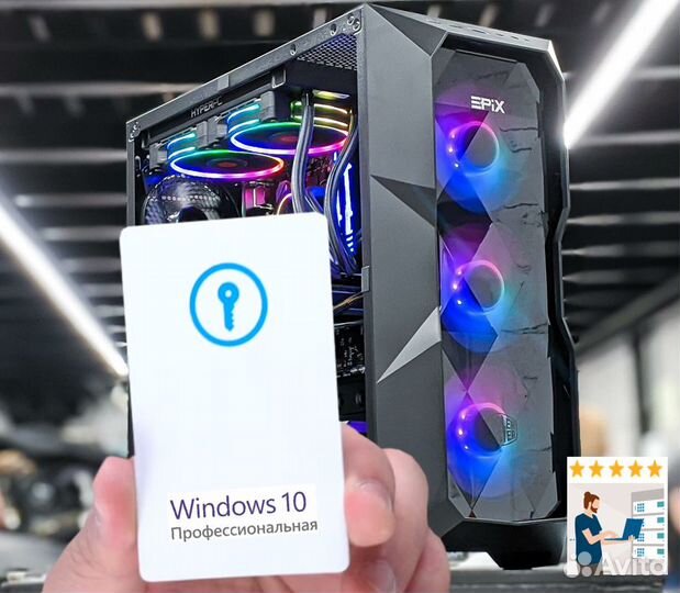 Windows 10 Профессиональная X64 EU Ключ