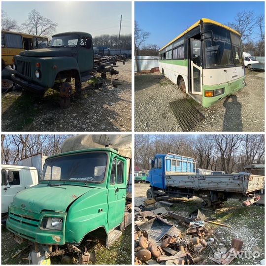 Бочка на газ53,Зил бычок