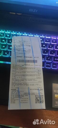 Игровой ноутбук msi 17 3