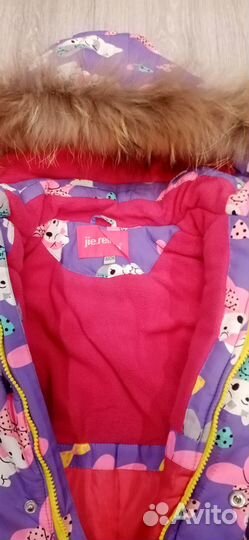 Комбинезон зимний