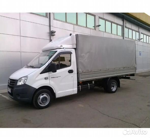 Грузоперевозки