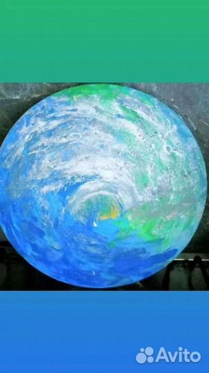 Катина Волна