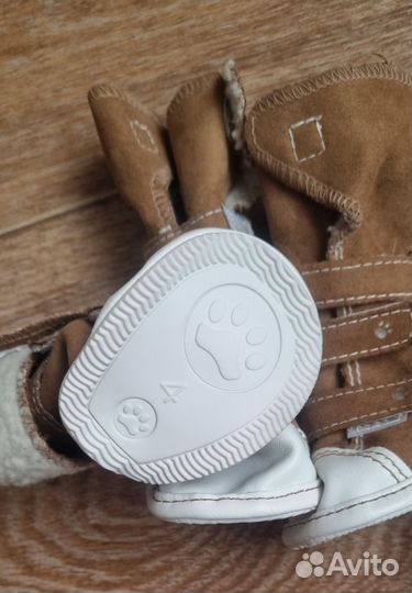 Сапожки для собаки